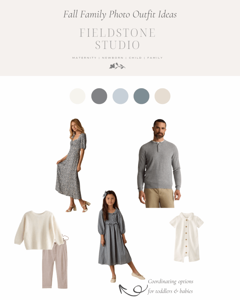 Fall outfit inspiration board with cozy textures for what to wear for fall family photos from Bedford Family Photographer Fieldstone Studio. 